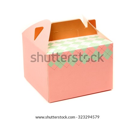 cardboard box isolated on white background
