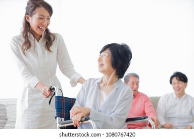 Care Japanese Family Stock Photo 1080767420 | Shutterstock