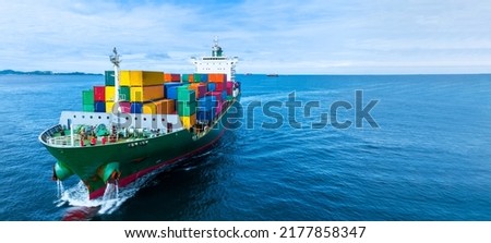 cargo container ship sea freight carrying container and running for export goods from cargo yard port to custom ocean concept technology transportation , customs clearance. logistics supply front view 商業照片 © 
