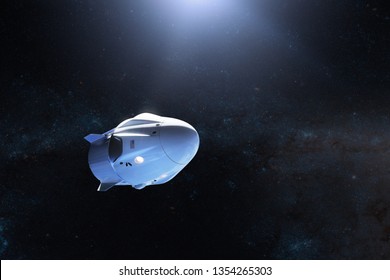 恒星間宇宙船 Hd Stock Images Shutterstock