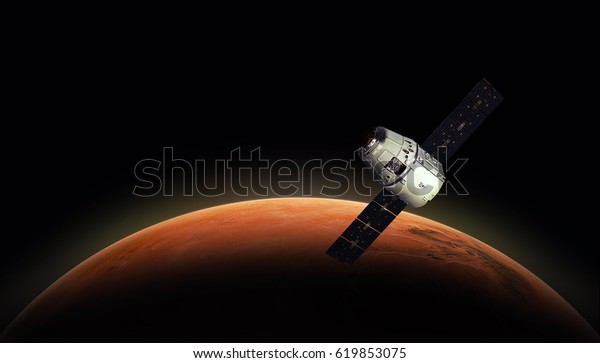 Cargo spaceship in the space and\
MARS dusk on the background. Astronomy and deep space conception.\
Colonization of Mars. Elements of this image furnished by\
NASA