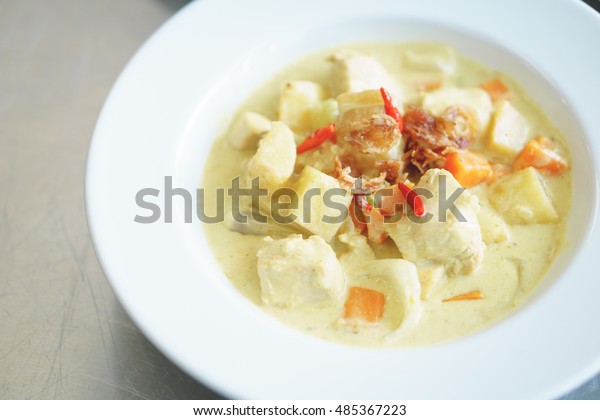 Cariga Vietnamese Chicken Curry On White Stock Photo Edit Now