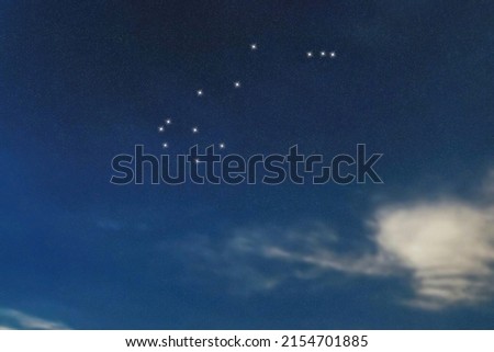 Carina star constellation, Night sky, Cluster of stars, Deep space, Keel constellation