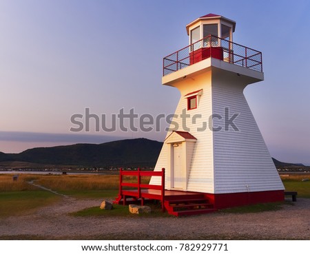 Carleton Sur Mer Lighthouse, Quebec         
