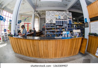 Carlos Barbosa/Rio Grande Do Sul/Brasil - April 08, 2019: Interior Of Auto Parts Store.