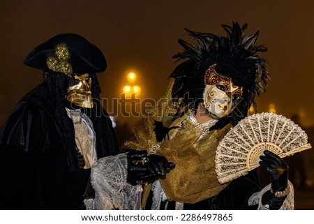Carnival Night in Venice Italy Europe