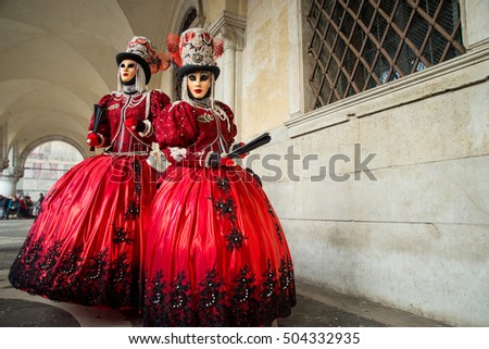 Carnival of Venice, beautiful mask