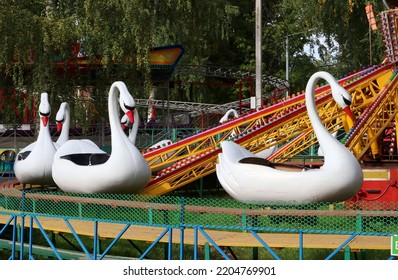 A carousel in an amusement park. The city of Yoshkar-Ola.