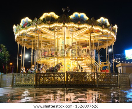 Carousel. Carousel at night. night lights of the carousel.