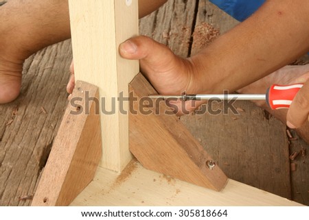 carpenter screwdriver