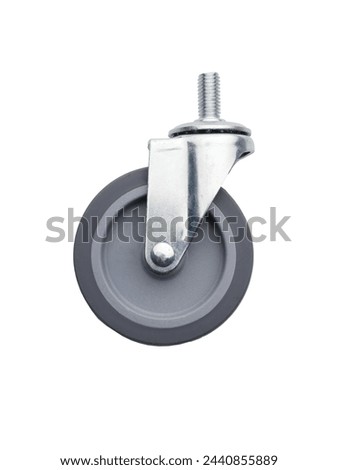 Similar – Image, Stock Photo Shopping cart wheel