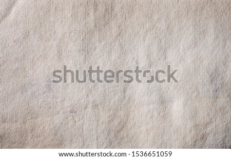 Carton texture, blank carboard background