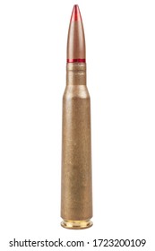 The 12.7?108mm cartridge for a 12.7 mm heavy machine gun DShK and anti-materiel sniper rifle cartridge used by the former Soviet Union isolated on white background