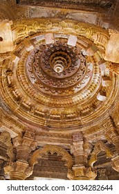 Carved Ceiling Of The Sun Temple. Built In 1026 - 27 AD During The Reign Of Bhima I Of The Chaulukya Dynasty, Modhera, Mehsana,  Gujarat