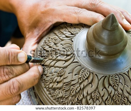 Carving clay for make earthenware.
