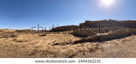 Casa Rinconada village pueblo ruin, an Ancestral Puebloan archaeological site at Chaco Culture National Historical Park in New Mexico. Chaco Canyon was a major Ancestral Puebloan culture center. 