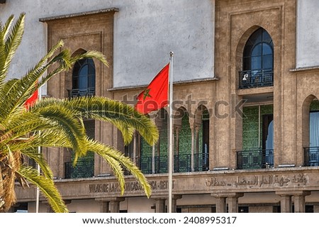 CASABLANCA, MOROCCO. Wilaya building in Casablanca, Morocco.