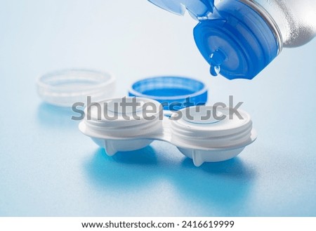 Similar – Image, Stock Photo Eye contact