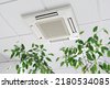 central air condition systems