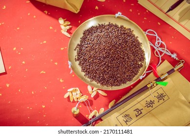 Cassia seed, an ancient traditional Chinese medicine herbal medicine, is placed on the weighing pan，