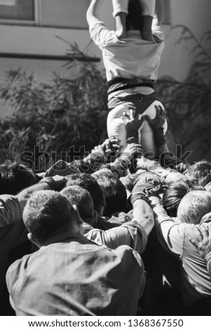 Similar – Image, Stock Photo fighting spirit High-rise