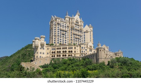 Castle In Dalian City, China