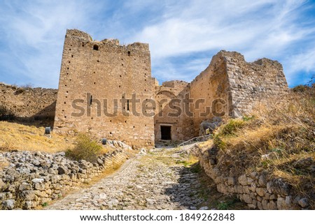 Castle gate of the old Venetian castle of Acrokorinth, the Acropolis of ancient Corinth in Peloponnese, Greece