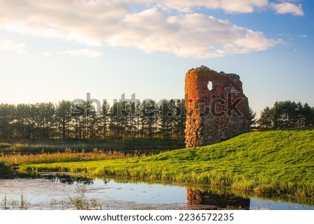 Castle ruins in Piltene, a town in northwestern Latvia.