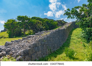 Castle Wall Trace Of The Katsuren Castle Ruins In Okinawa, Japan