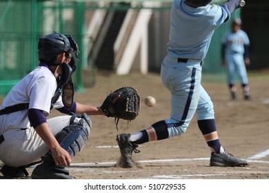 catcher