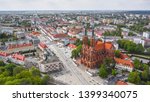 Cathedral Basilica of the Assumption of the Blessed Virgin Mary in Bialystok. Aerial view