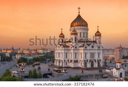 Cathedral of Christ the Savior in the Evening, Russia, Moscow
