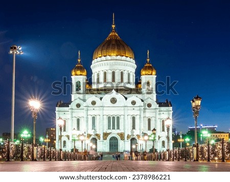 Cathedral of Christ the Savior (Khram Khrista Spasitelya) at night, Moscow, Russia