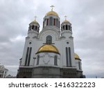 Cathedral of Christ the Savior in Yekateringburg Russia