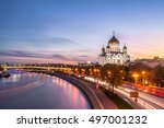 Cathedral of Christ the Saviour, Moscow river and cars traffic at sunset. Moscow, Russia