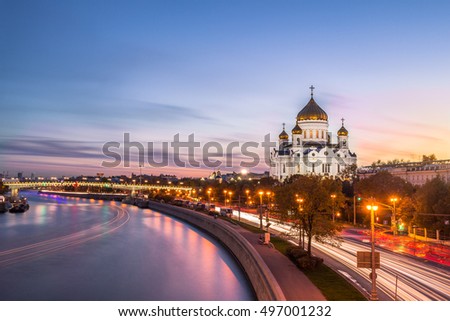 Cathedral of Christ the Saviour, Moscow river and cars traffic at sunset. Moscow, Russia