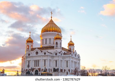 Cathedral of Christ the Saviour Moscow Russia