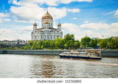 Cathedral of Christ the Saviour near Moskva river, Moscow. Russia - Powered by Shutterstock