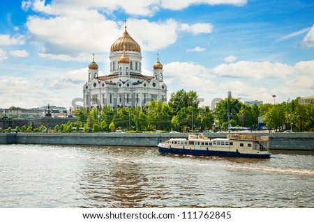 Cathedral of Christ the Saviour near Moskva river, Moscow. Russia