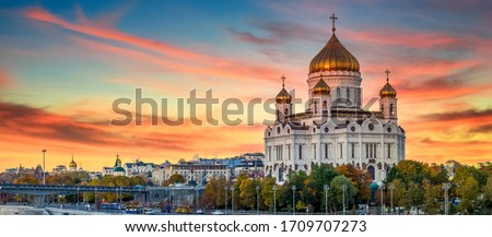 Cathedral of Christ the Saviour, Russian Orthodox Cathedral, Beautiful building architecture, Moscow, Russia, Northern bank of the Moskva River southwest of the Kremlin.