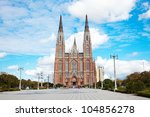 The Cathedral in the city of La Plata, Argentina