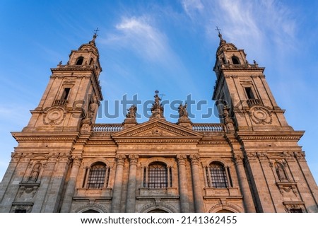 Cathedral of the fortified city of Lugo at sunset in a sunny day, Galicia, Spain.