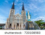Cathedral of the Immaculate Conception in Chanthaburi,Thailand with Thai texts means “Chapter praises Mary”