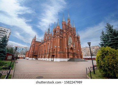 The Cathedral of the Immaculate Conception of the Holy Virgin Mary is a neo-Gothic Catholic Church at Moscow, Russia.