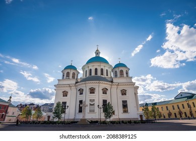 Cathedral Of The Kazan Icon Of The Mother Of God In Kazan, Russia.