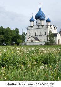 The Nativity Cathedral in Suzdal