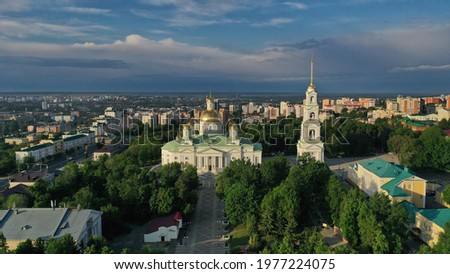 Cathedral in Penza in Russia. Dome of the cathedral on the background of the city.