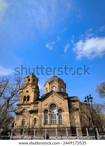 Cathedral, religion, Orthodoxy, history, architecture
