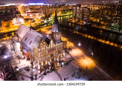 Königsberg Cathedral Russia