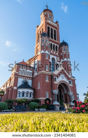 The Cathedral of Saint John the Evangelist in downtown Lafayette, Louisiana